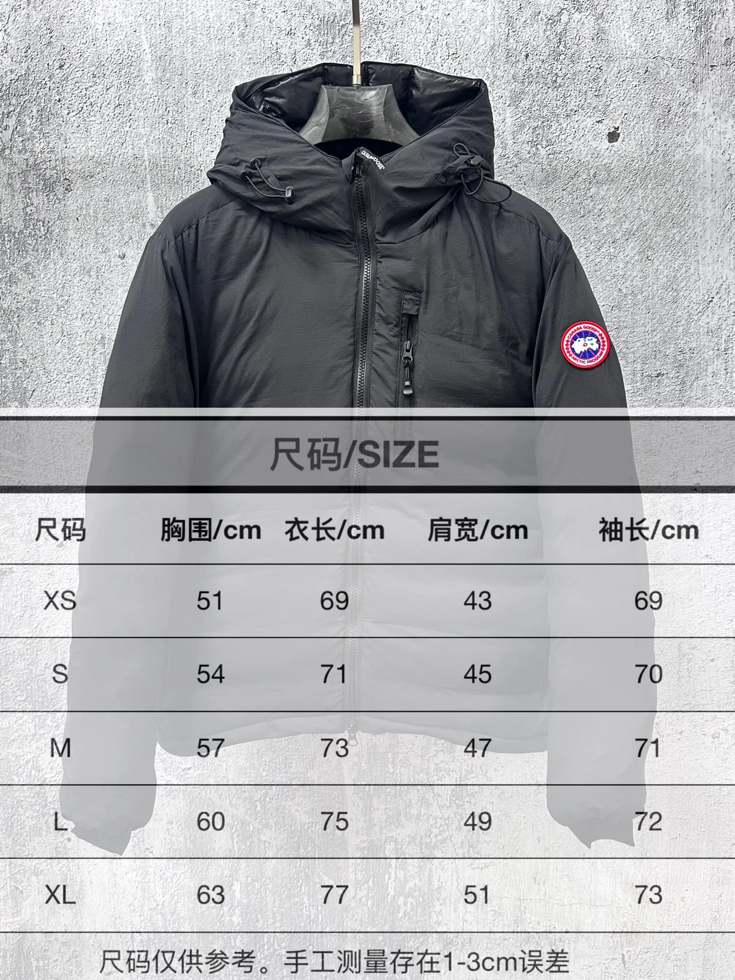 Size Chart# P840